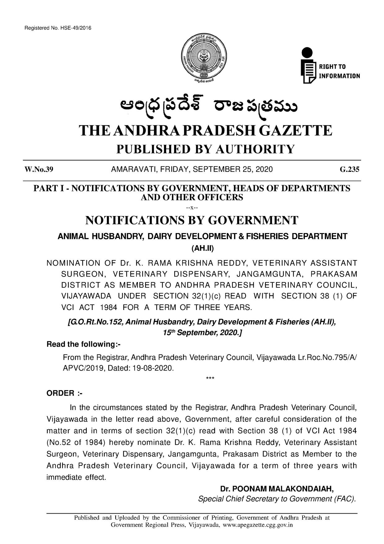 Andhra Pradesh Gazette, 2020-09-25, Weekly, Part PART I, Number 39 :  Government of Andhra Pradesh : Free Download, Borrow, and Streaming :  Internet Archive